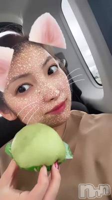 💚