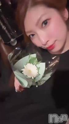 💐