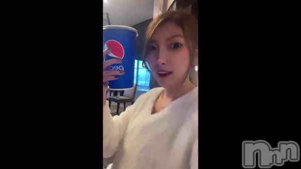&#x1F964;