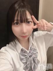 長岡デリヘル純・無垢(ジュンムク) しずく(19)の10月18日写メブログ「2人だけの空間でっ💖」