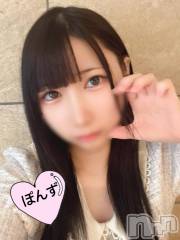 長岡デリヘル純・無垢(ジュンムク) しずく(19)の11月15日写メブログ「🎀今日から５日間⭐️」