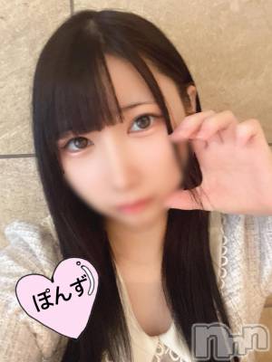 長岡デリヘル 純・無垢(ジュンムク) しずく(19)の11月15日写メブログ「🎀今日から５日間⭐️」