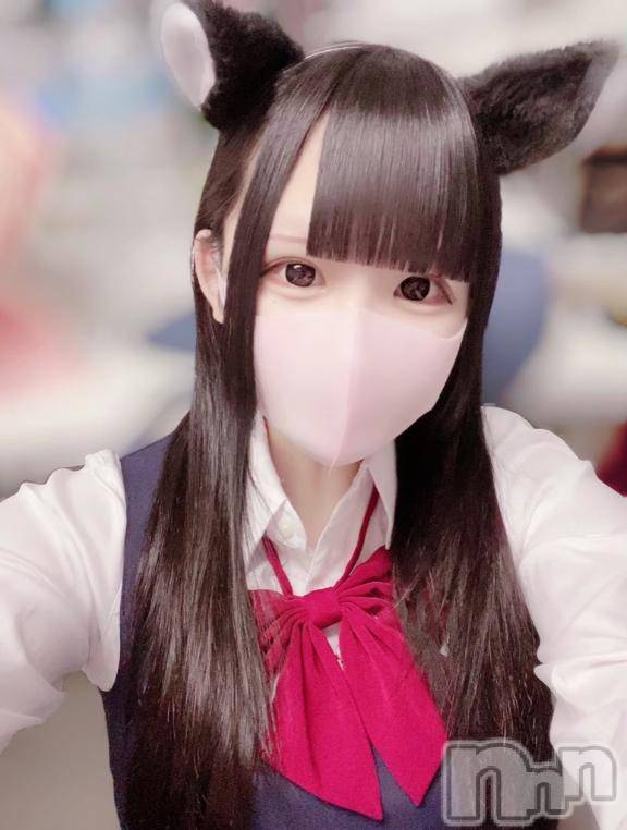 長岡デリヘル純・無垢(ジュンムク) ひめ(19)の5月23日写メブログ「濃厚みるくをドピュｯ🍌🍼❤️」