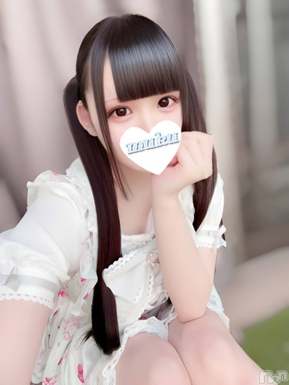 ひめ