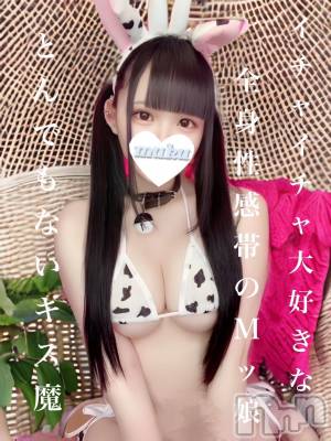 ひめ(19) 身長152cm、スリーサイズB87(F).W56.H85。長岡デリヘル 純・無垢在籍。
