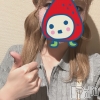 椺