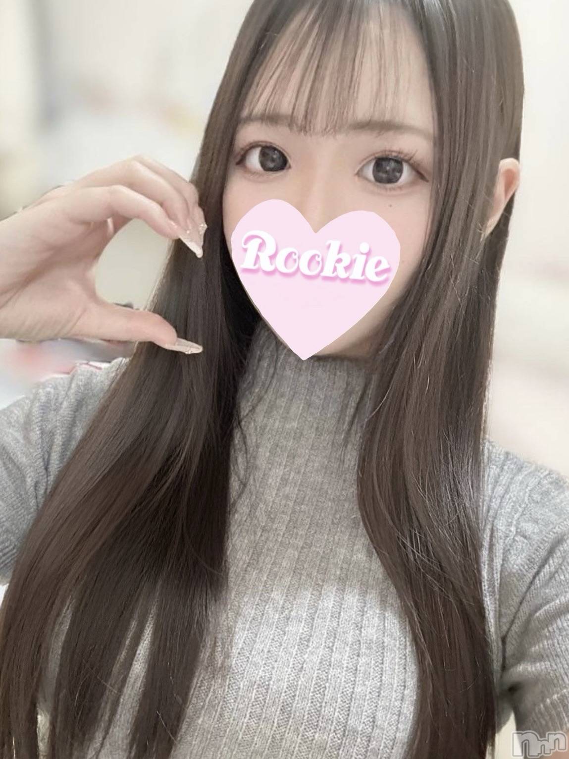 ななは