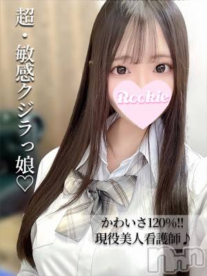 ななは(21) 身長157cm、スリーサイズB88(E).W56.H86。長岡デリヘル ROOKIE在籍。