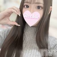 ななは