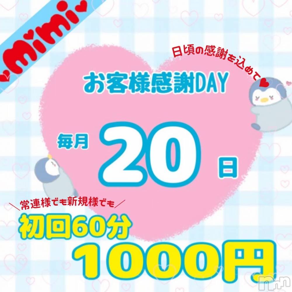 ʥå륺С̴(ȥ) 220̥֥🍻🉐