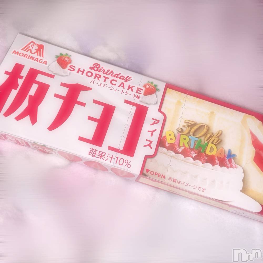 ʥå륺С̴(ȥ) 63̥֥֤🍨