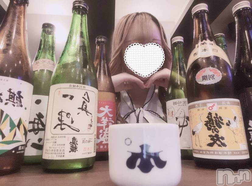 ʥå륺С̴(ȥ) 64̥֥֣🍶✨