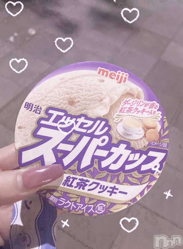 ¿·³ã±ØÁ°¥¹¥Ê¥Ã¥¯¡¦¥¬¡¼¥ë¥º¥Ð¡¼¤ª¼ò¤ÈÊâÌ´(¥ª¥µ¥±¥È¥¢¥æ¥à) ¤ë¤ë¤Î10·î29Æü¼Ì¥á¥Ö¥í¥°¡Ö¤³¡¢¤³¤ì¤Ï⁉️¡×