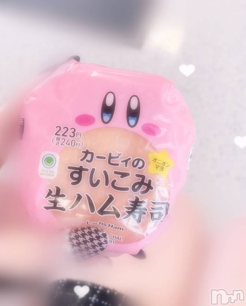 ʥå륺С̴(ȥ) 1119̥֥֤⭐️💗