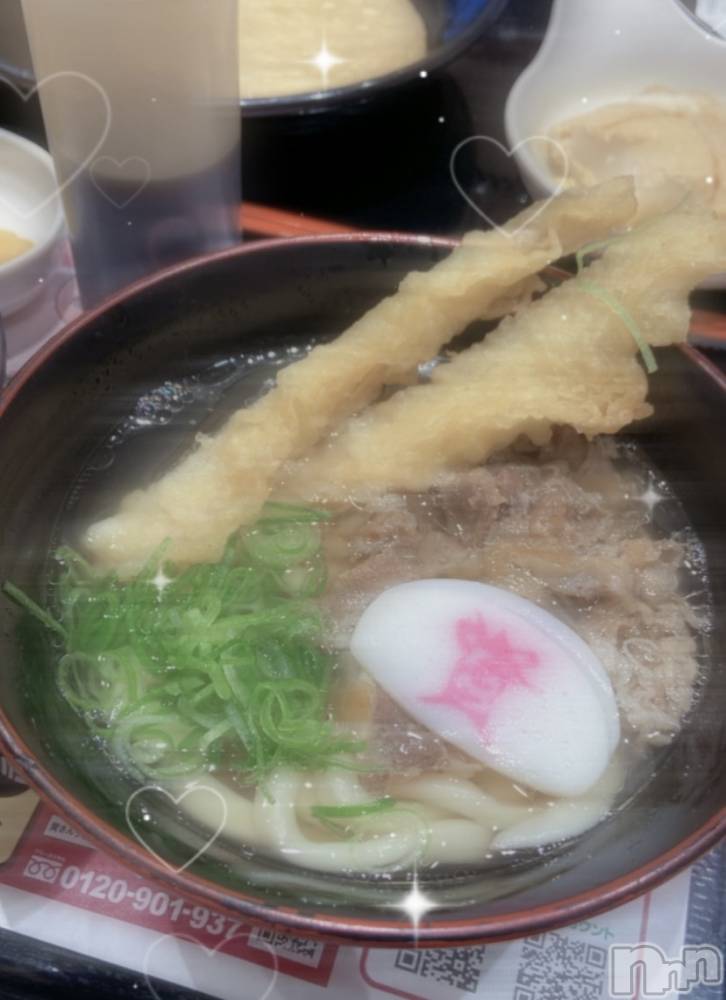 ����������ʥå��������륺�С��������̴(�������ȥ����) ����1��26���̥�֥����֤���������⭐️���ɤ��ԡ�