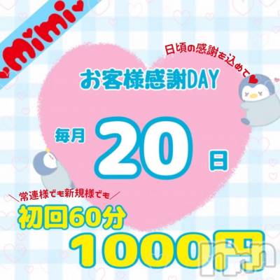ʥå륺С̴(ȥ) 220̥֥🍻🉐