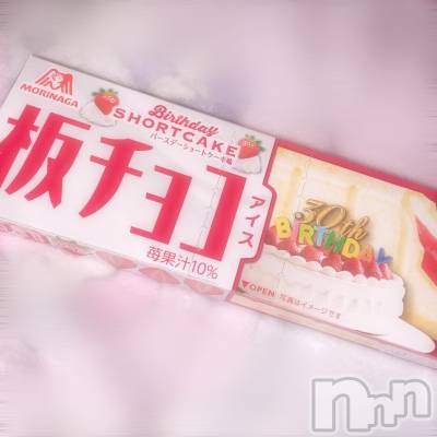 ʥå륺С̴(ȥ) 63̥֥֤🍨