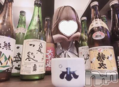 ʥå륺С̴(ȥ) 64̥֥֣🍶✨