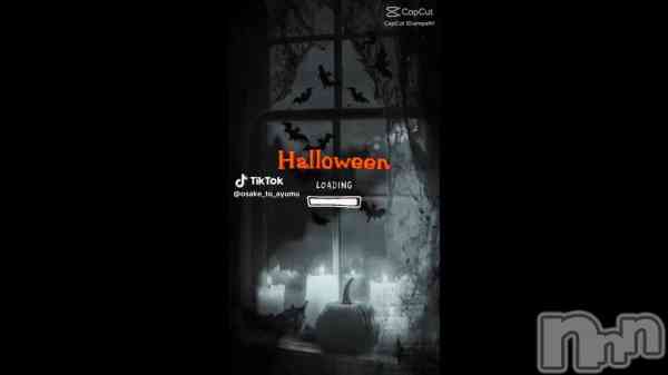 ¡Ö10·î23Æü 20»þ33ʬ¤Îư²è¡×