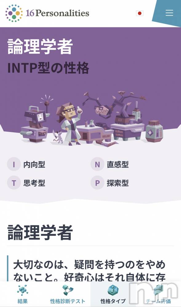ĮХ顦GRANDIR(ǥ) 726̥֥726 2059ʬΥ֥