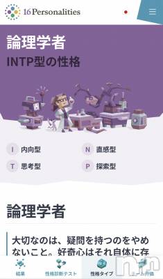 ĮХ顦GRANDIR(ǥ) (23)726̥֥726 2059ʬΥ֥