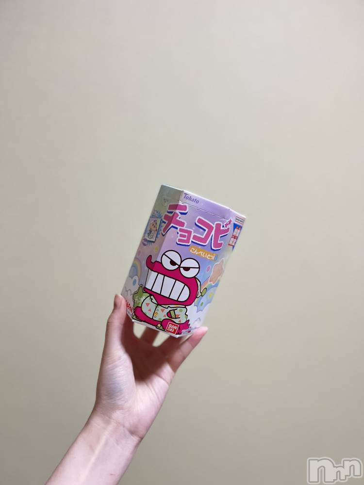 Х顦Armada(ޡ) ߤ310̥֥֥祳ӡ