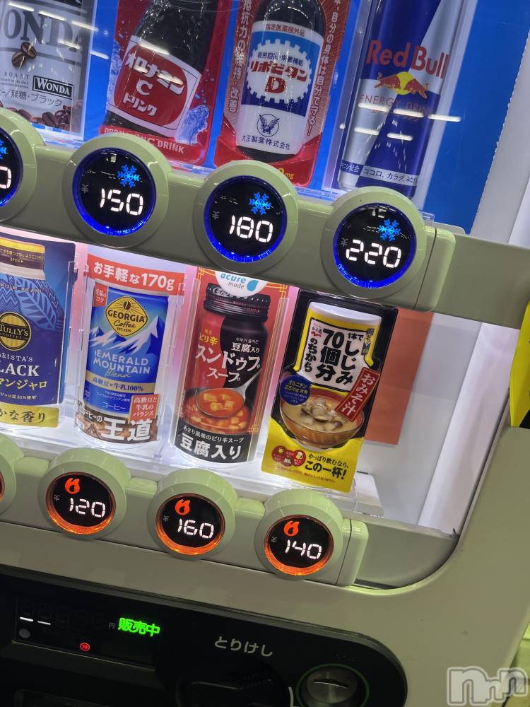 Х顦Armada(ޡ) ߤ1027̥֥❕