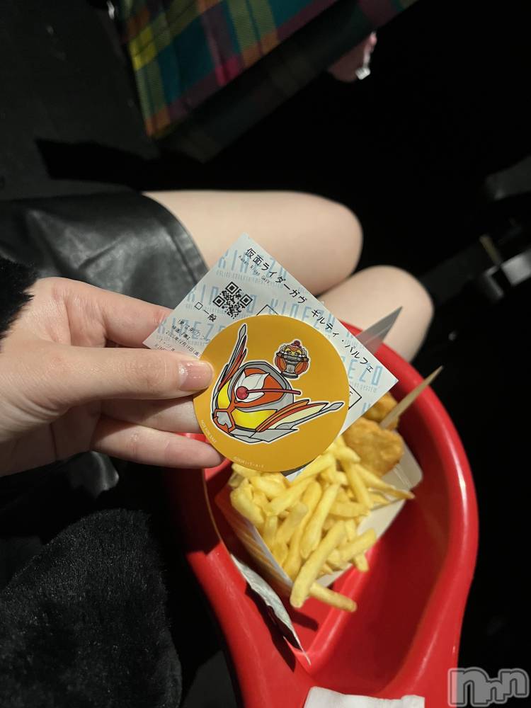 �����������Х��顦�����Armada(����ޡ���) �ߤ��12��15���̥�֥����ֿ䤷�衩��