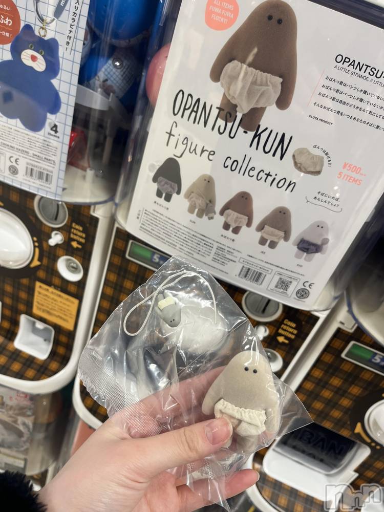 �����������Х��顦�����Armada(����ޡ���) �ߤ��3��2���̥�֥����ִ򤷤���