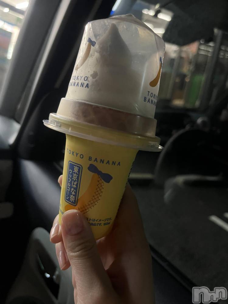 �����������Х��顦�����Armada(����ޡ���) �ߤ��8��22���̥�֥����֤Ȥꤢ������