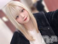 �����������Х��顦�����Armada(����ޡ���) �ߤ��1��6���̥�֥����֤��줤���줤��