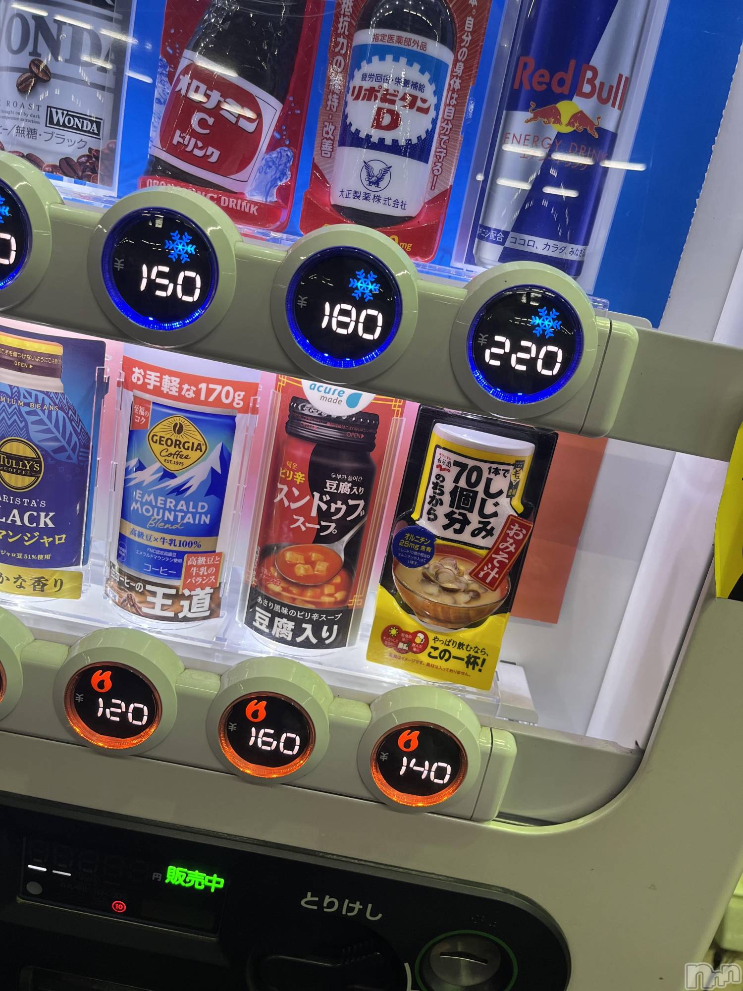 Х顦Armada(ޡ) 2025ǯ1027̥֥❕