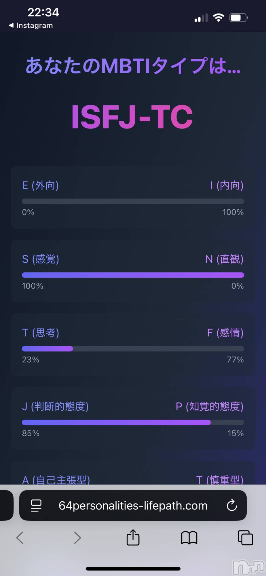 Х顦Armada(ޡ) 2025ǯ1211̥֥֤ޡ