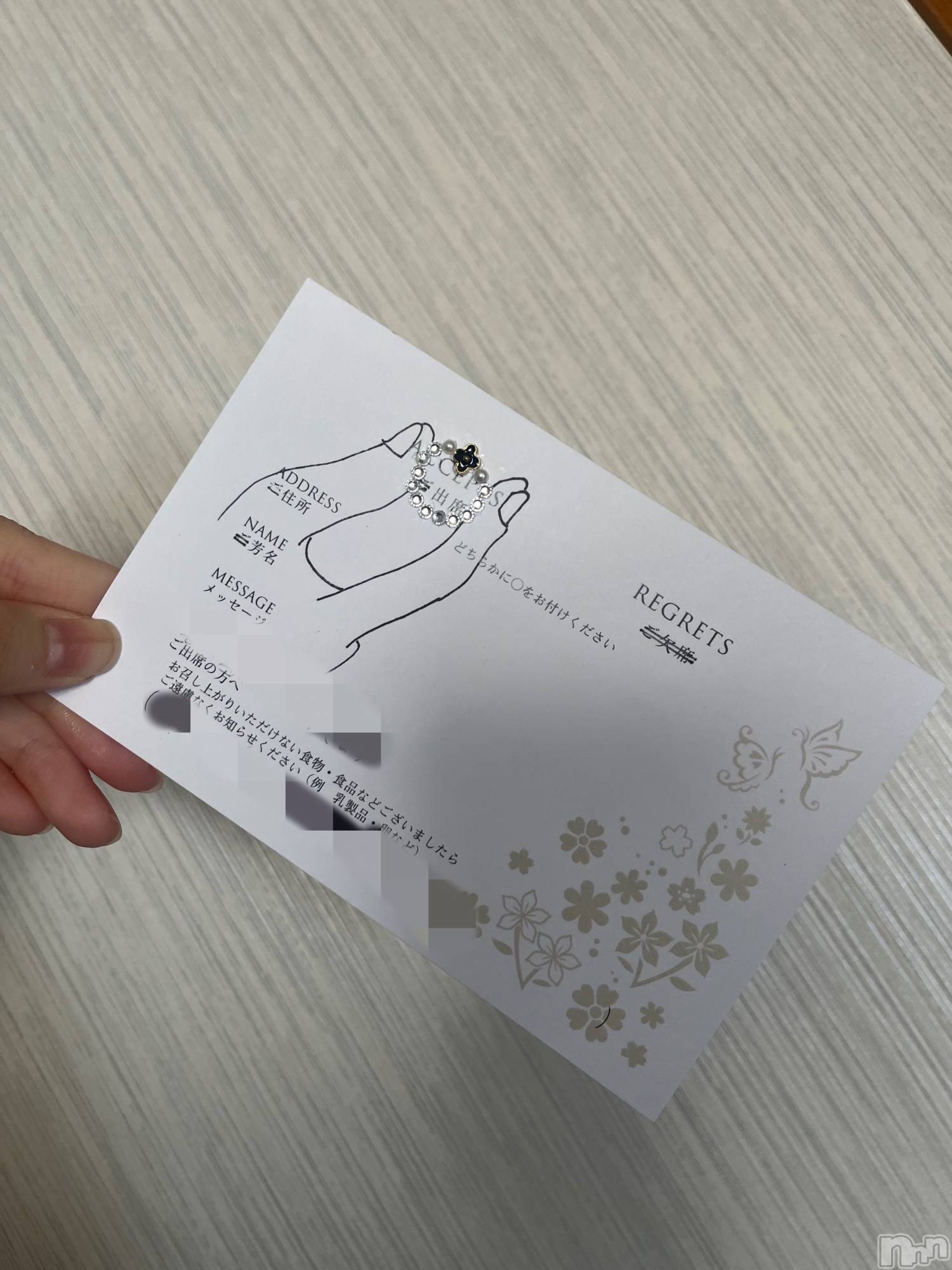 �����������Х��顦�����Armada(����ޡ���) ��2025ǯ12��14���̥�֥����ֳڤ��ߡ�