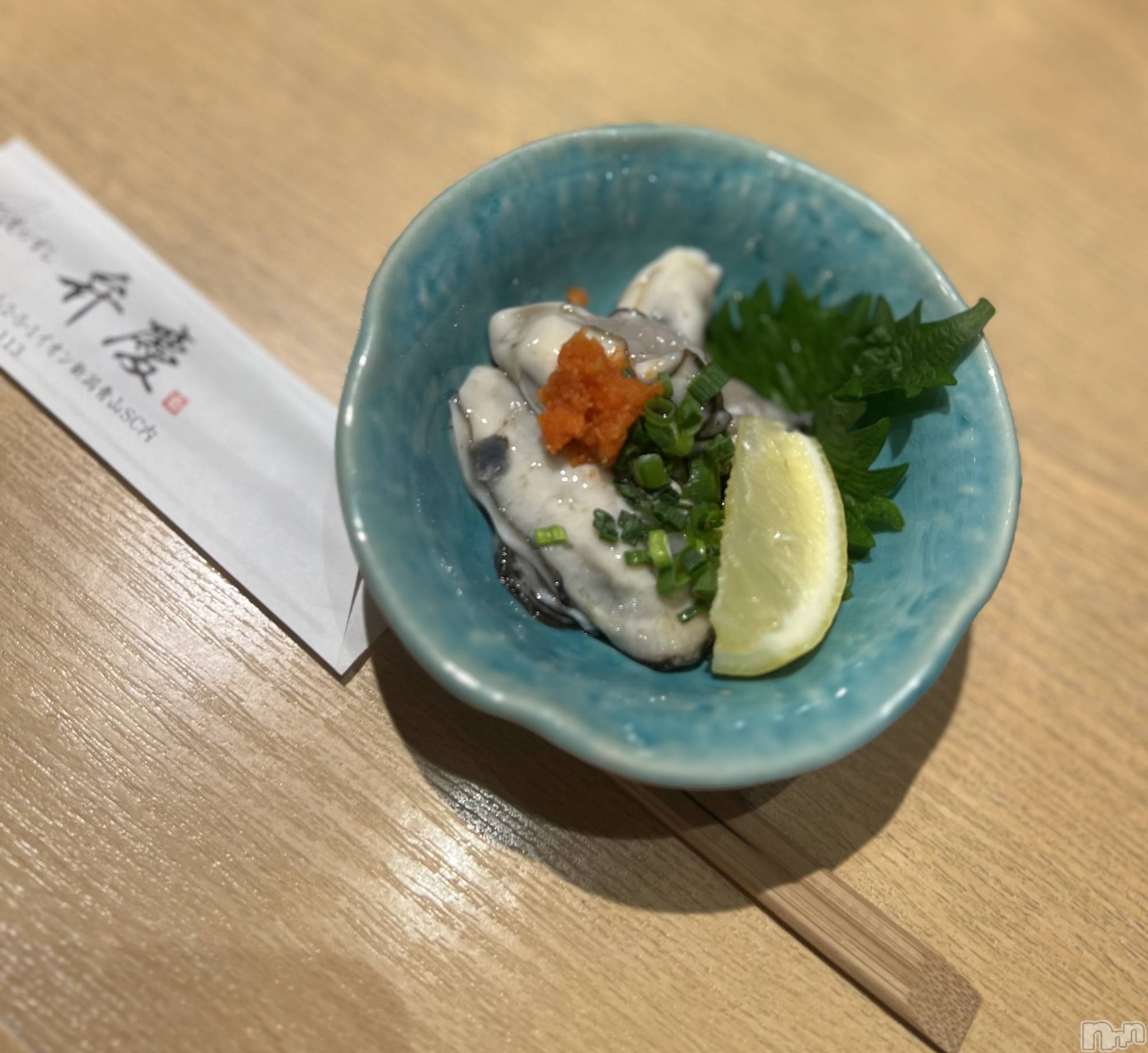 �����������Х��顦�����Armada(����ޡ���) ��2026ǯ1��15���̥�֥����֤���������