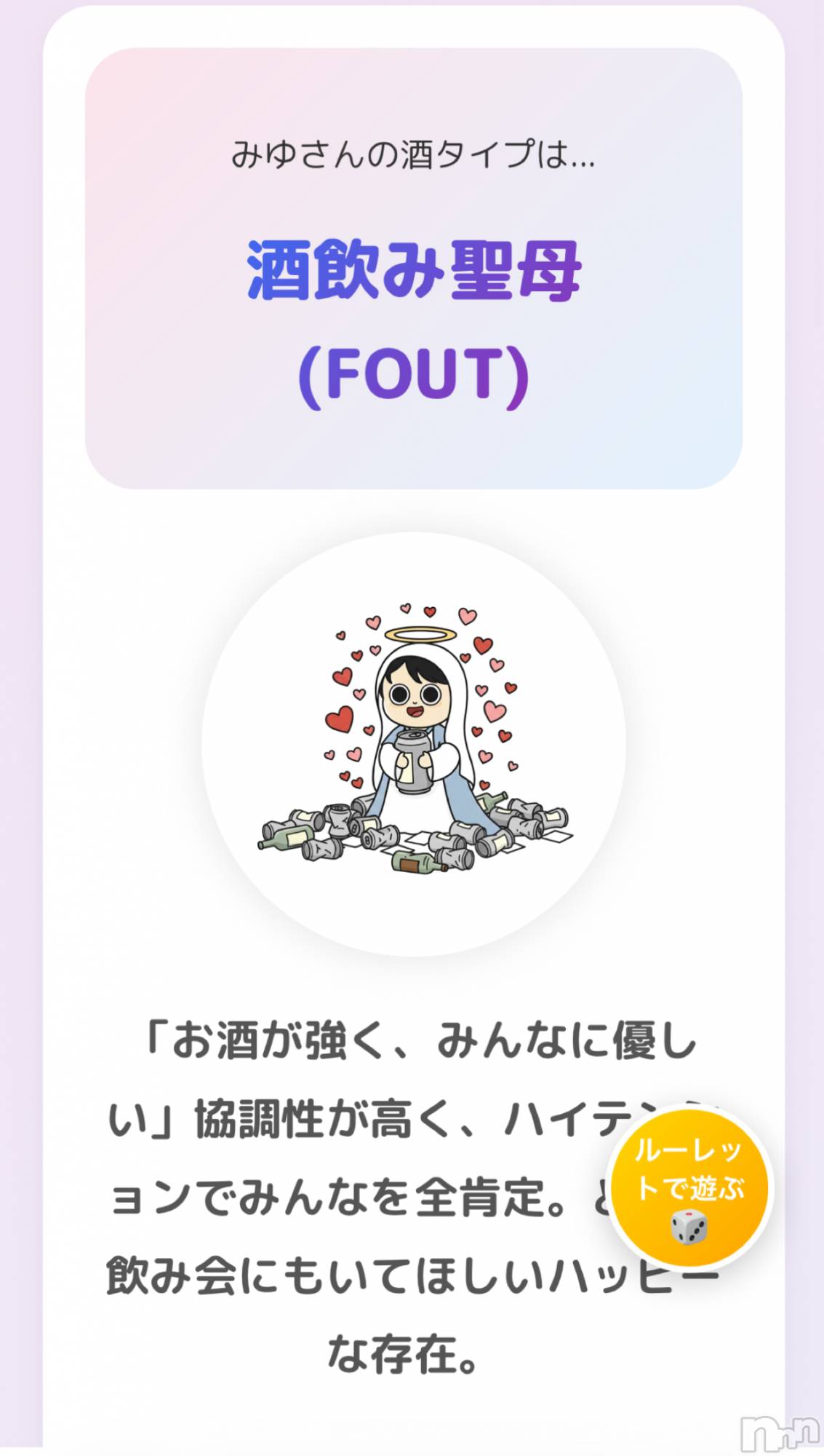 �����������Х��顦�����Armada(����ޡ���) ��2026ǯ2��19���̥�֥�����🩸��