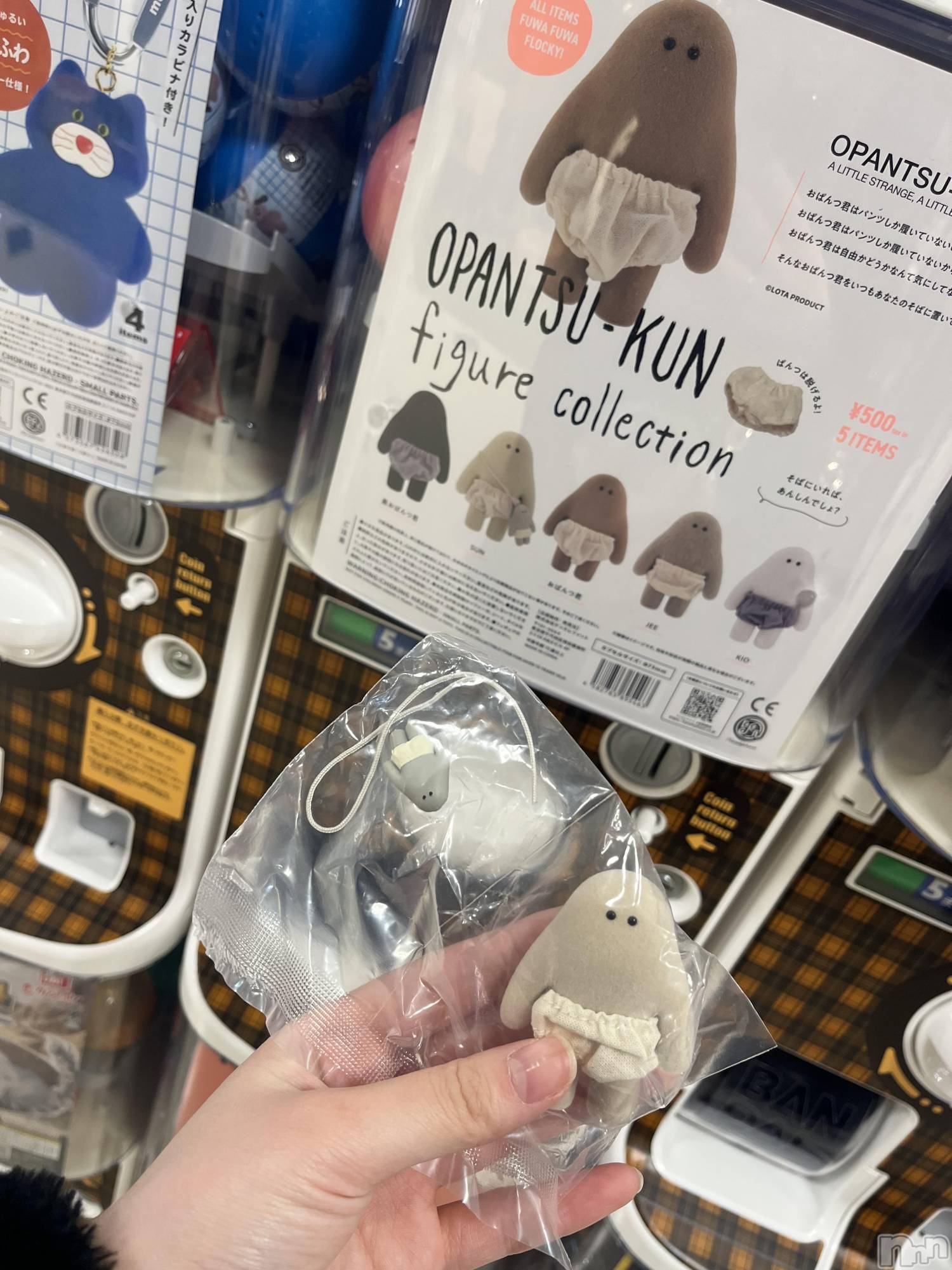 �����������Х��顦�����Armada(����ޡ���) ��2026ǯ3��2���̥�֥����ִ򤷤���