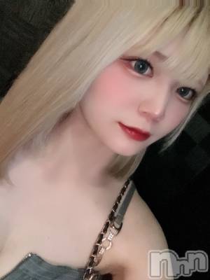 Х顦Armada(ޡ) ߤ1026̥֥֤٤