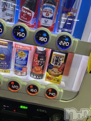 Х顦Armada(ޡ) ߤ1027̥֥❕