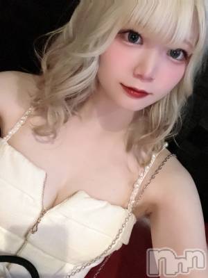 Х顦Armada(ޡ) ߤ1119̥֥😭