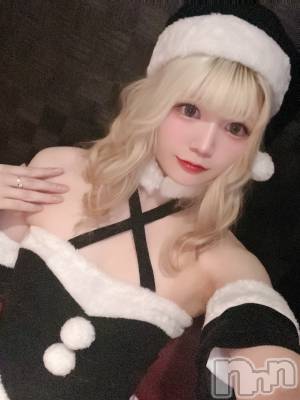 �����������Х��顦�����Armada(����ޡ���) �ߤ��12��26���̥�֥�����🎄��