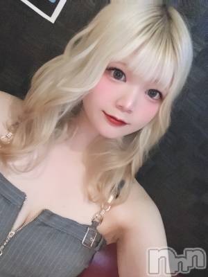 �����������Х��顦�����Armada(����ޡ���) �ߤ��1��24���̥�֥�����☃️��