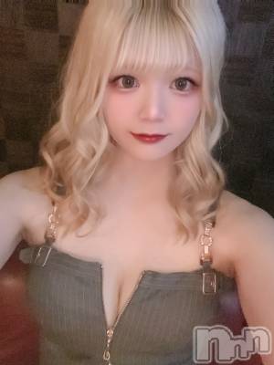 �����������Х��顦�����Armada(����ޡ���) �ߤ��1��28���̥�֥����֤��椹�����