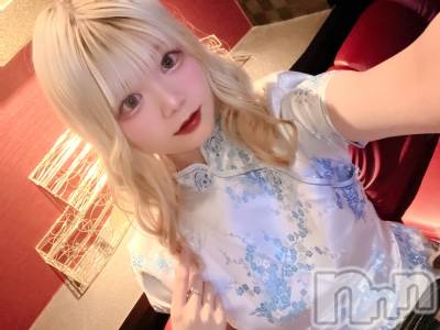 �����������Х��顦�����Armada(����ޡ���) �ߤ��1��31���̥�֥�����2���ܡ�