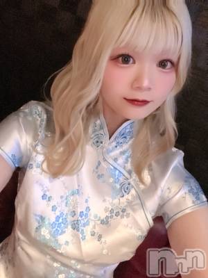 �����������Х��顦�����Armada(����ޡ���) �ߤ��2��1���̥�֥�����👹��