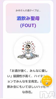 �����������Х��顦�����Armada(����ޡ���) �ߤ��2��19���̥�֥�����🩸��