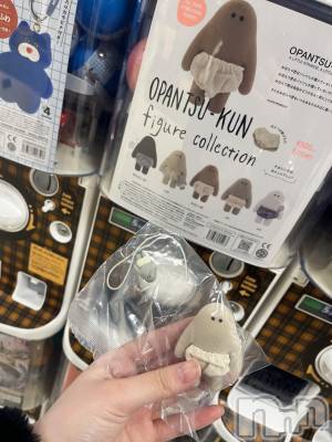 �����������Х��顦�����Armada(����ޡ���) �ߤ��3��2���̥�֥����ִ򤷤���