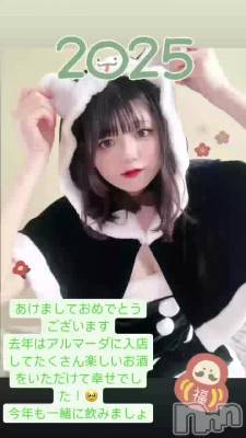 ޤƤǤȤޤ