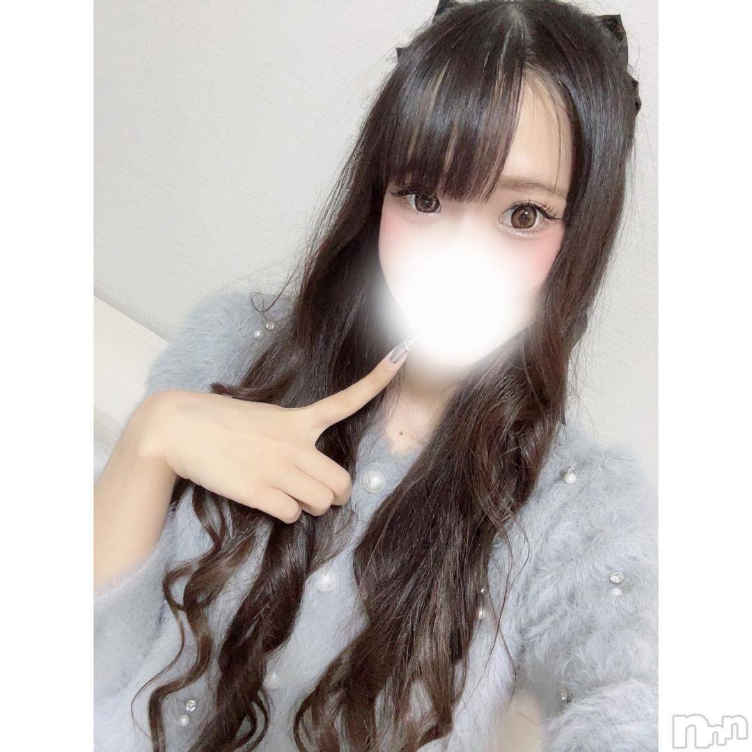 新潟デリヘルMinx(ミンクス)由紀【新人】(26)の2024年12月5日写メブログ「💘気持ちいい事いっぱいシようね♡///」