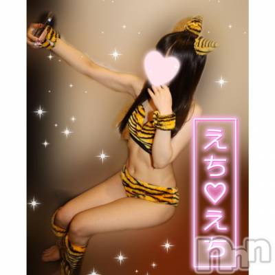 新潟デリヘル Minx(ミンクス) 由紀【新人】(26)の12月5日写メブログ「💘こんな舌使い反則、、、///」